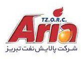 (پالایش نفت تبریز)