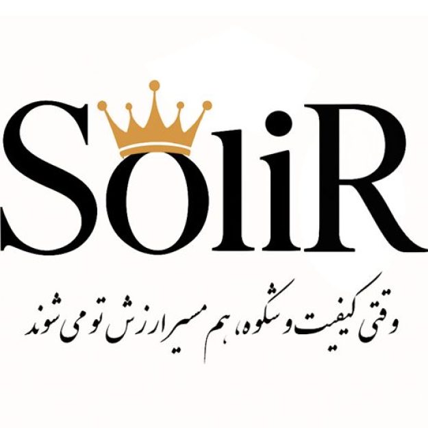 solir
